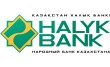 Народный банк Казахстана Расчётно-кассовое отделение 379904